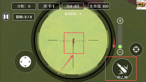英勇狙击手_https://www.qudong520.com_飞行射击_第3张