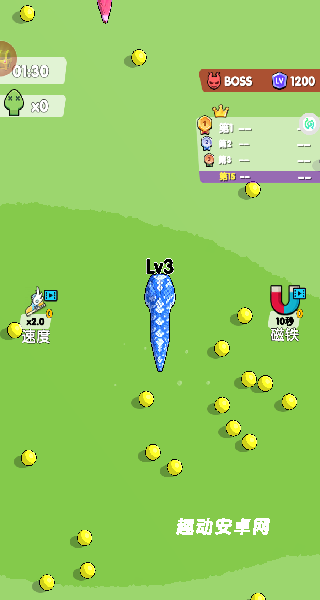 贪吃蛇无敌吞噬战_https://www.qudong520.com_休闲益智_第4张