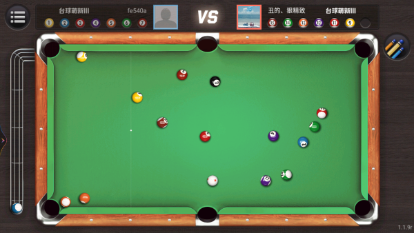 台球荣耀_https://www.qudong520.com_休闲益智_第3张