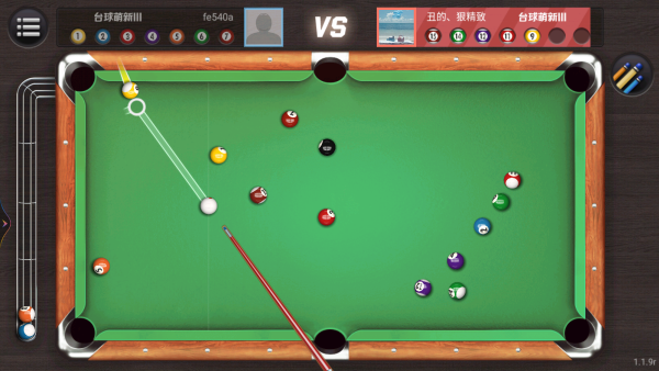 台球荣耀_https://www.qudong520.com_休闲益智_第4张