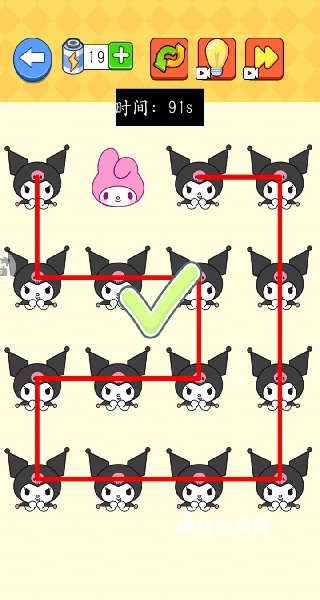 画画我贼溜_https://www.qudong520.com_休闲益智_第3张