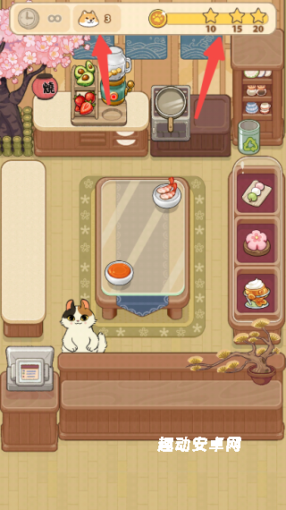 胡椒大厨_https://www.qudong520.com_模拟经营_第6张