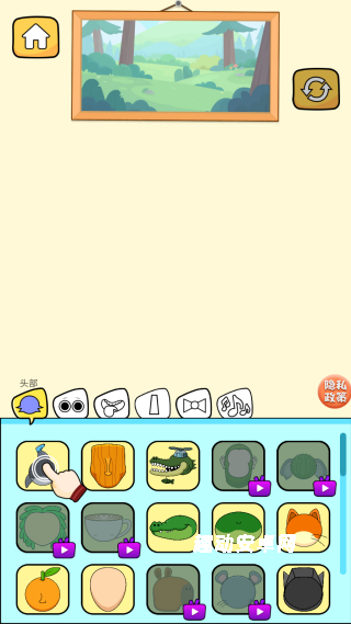 天选拼装大师_https://www.qudong520.com_休闲益智_第2张