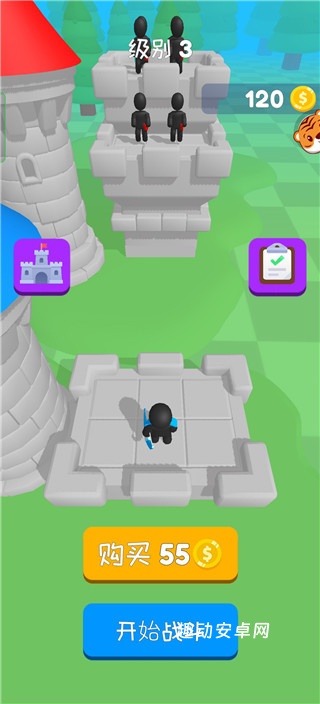 冷血弓箭手_https://www.qudong520.com_休闲益智_第1张