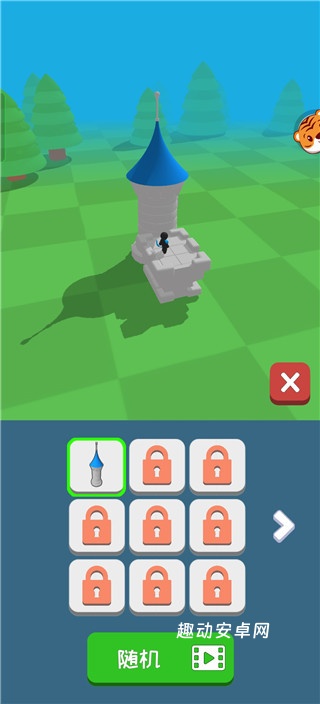 冷血弓箭手_https://www.qudong520.com_休闲益智_第3张