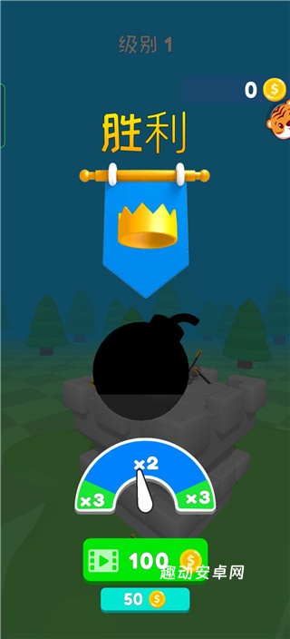 冷血弓箭手_https://www.qudong520.com_休闲益智_第5张