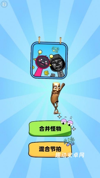 T台人生_https://www.qudong520.com_休闲益智_第1张