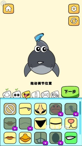 T台人生_https://www.qudong520.com_休闲益智_第3张