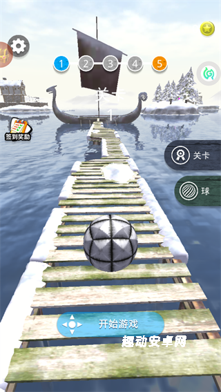 球球滚动大冒险_https://www.qudong520.com_休闲益智_第1张