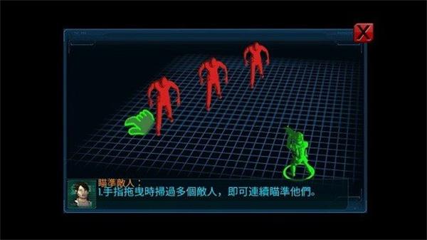 全球爆发_https://www.qudong520.com_休闲益智_第2张