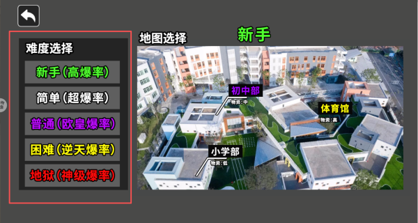 三角洲摸金跑刀_https://www.qudong520.com_飞行射击_第1张