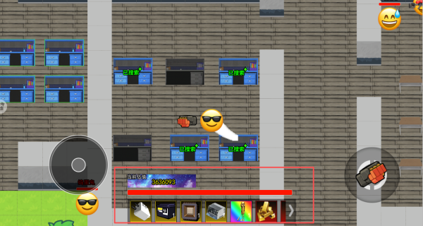 三角洲摸金跑刀_https://www.qudong520.com_飞行射击_第4张