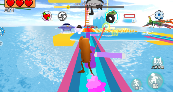 山海经跑酷图_https://www.qudong520.com_休闲益智_第3张