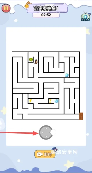 逃离秦始皇2_https://www.qudong520.com_休闲益智_第1张