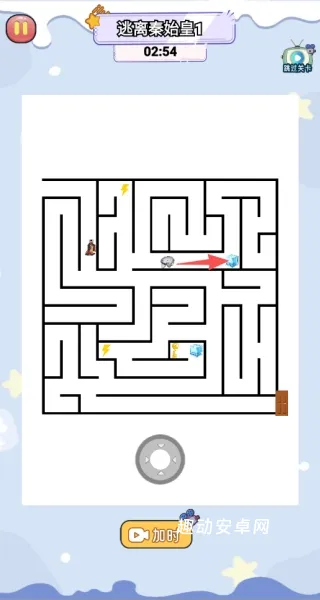 逃离秦始皇2_https://www.qudong520.com_休闲益智_第2张