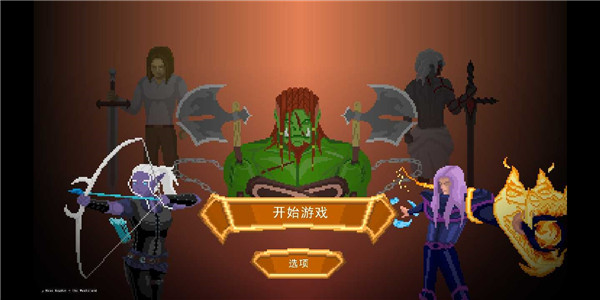 龙之幸存者_https://www.qudong520.com_角色扮演_第1张