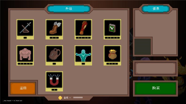 龙之幸存者_https://www.qudong520.com_角色扮演_第3张