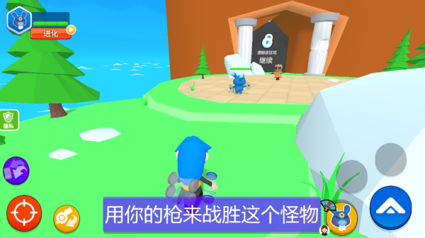 宠物爱捣乱_https://www.qudong520.com_休闲益智_第3张