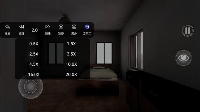 后室深海恐惧症_https://www.qudong520.com_角色扮演_第3张