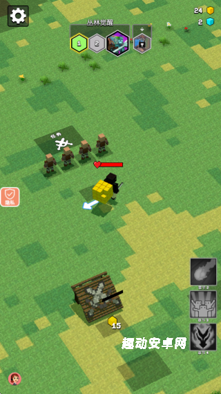 防守与冲突_https://www.qudong520.com_休闲益智_第2张