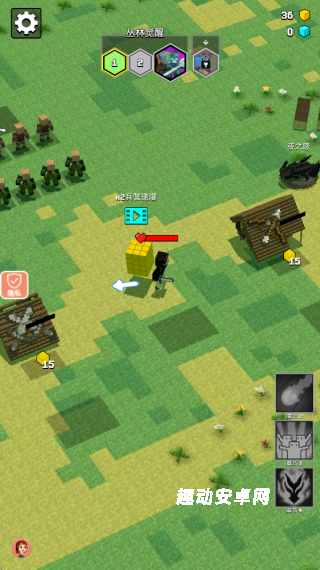 防守与冲突_https://www.qudong520.com_休闲益智_第4张