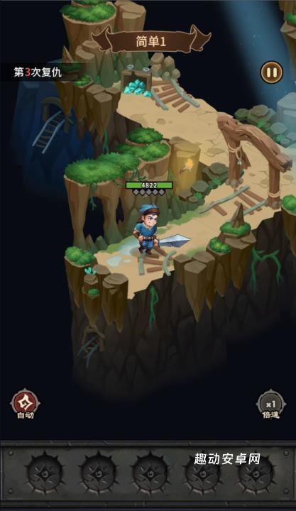 人机战士王者_https://www.qudong520.com_休闲益智_第3张