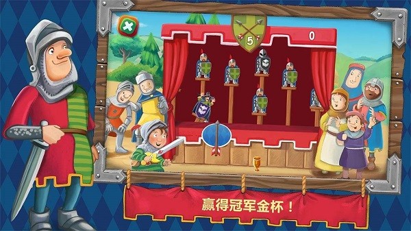 小骑士万瑟洛_https://www.qudong520.com_角色扮演_第2张