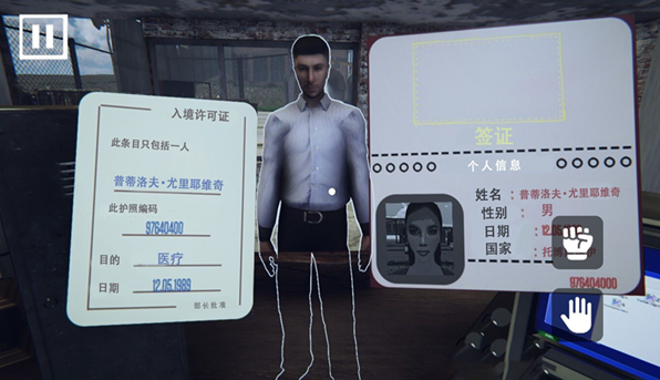 恐怖僵尸地带_https://www.qudong520.com_休闲益智_第2张