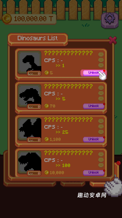 像素恐龙牧场_https://www.qudong520.com_模拟经营_第1张