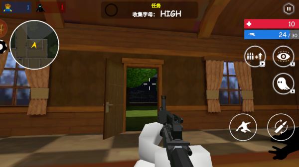 突突小分队_https://www.qudong520.com_休闲益智_第3张