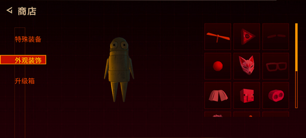 回收行动REPO_https://www.qudong520.com_休闲益智_第2张