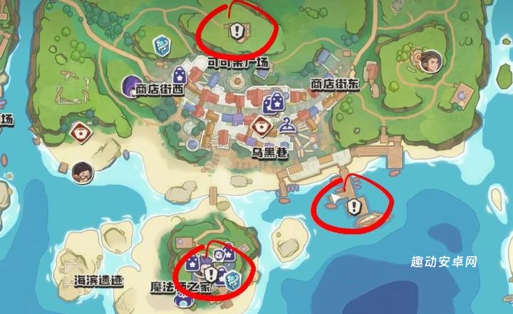 洛克王国世界隐藏传送点有哪些_https://www.qudong520.com_游戏攻略_第2张