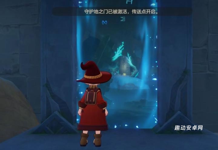 洛克王国世界隐藏传送点有哪些_https://www.qudong520.com_游戏攻略_第6张