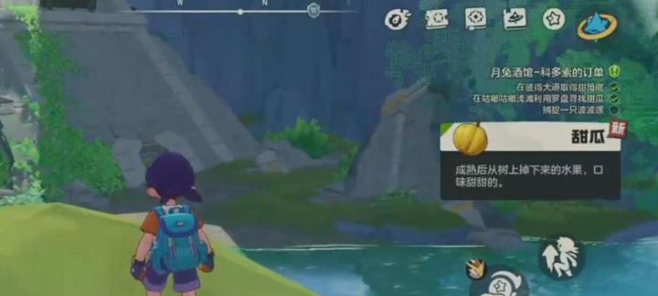 洛克王国世界彼得大道甜品店怎么通关_https://www.qudong520.com_游戏攻略_第4张