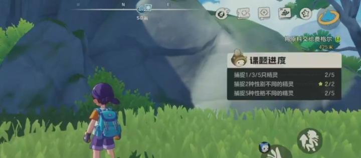 洛克王国世界彼得大道甜品店怎么通关_https://www.qudong520.com_游戏攻略_第5张