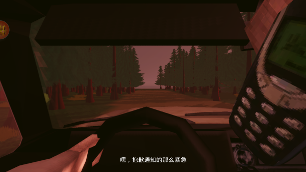 恐怖鬼魂逃生_https://www.qudong520.com_休闲益智_第2张