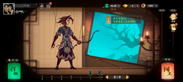 遗弃之地_https://www.qudong520.com_角色扮演_第1张