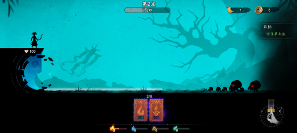 遗弃之地_https://www.qudong520.com_角色扮演_第2张