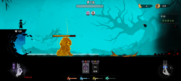 遗弃之地_https://www.qudong520.com_角色扮演_第4张