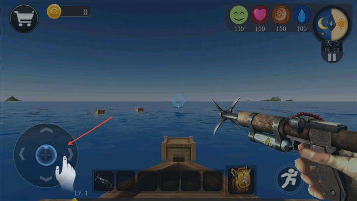 海洋求生世界_https://www.qudong520.com_休闲益智_第2张