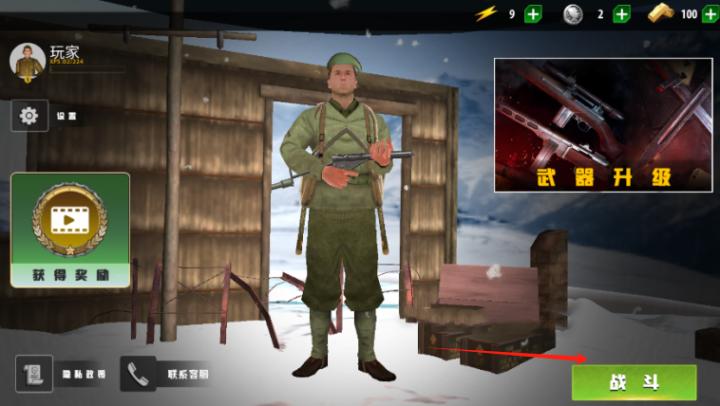 钢铁荣耀战场_https://www.qudong520.com_动作冒险_第1张