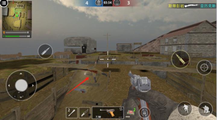 钢铁荣耀战场_https://www.qudong520.com_动作冒险_第4张