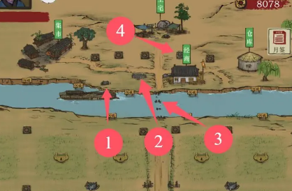 富庶江南_https://www.qudong520.com_模拟经营_第3张