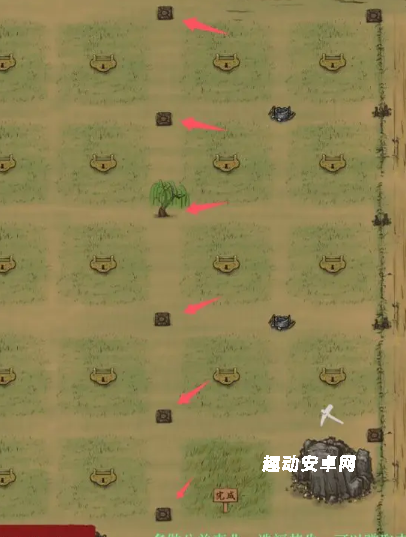 富庶江南_https://www.qudong520.com_模拟经营_第8张