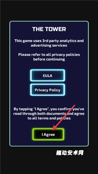 塔空闲塔防_https://www.qudong520.com_动作冒险_第1张