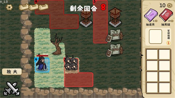 这也能是华容道_https://www.qudong520.com_休闲益智_第3张