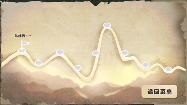 这也能是华容道_https://www.qudong520.com_休闲益智_第2张