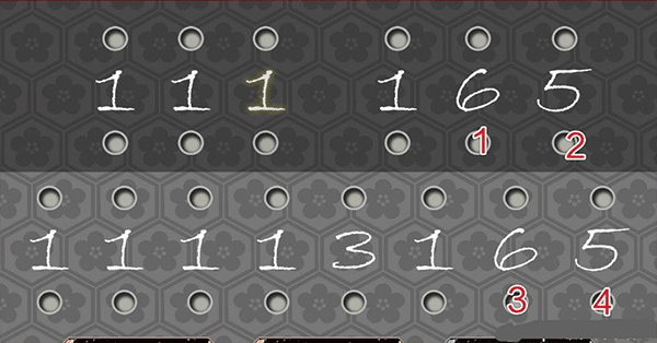 第五件遗留物_动作冒险_第2张_趣动安卓网 第五件遗留物_https://www.qudong520.com_动作冒险_第2张