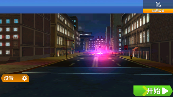 城市警车巡逻_https://www.qudong520.com_休闲益智_第1张