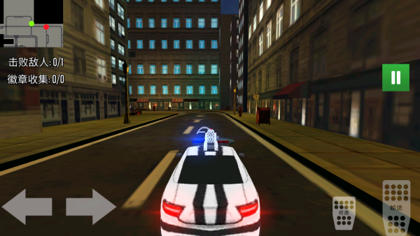 城市警车巡逻_https://www.qudong520.com_休闲益智_第4张